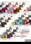 Bandhani Special Vol 21 By Mayur Cotton Dress Material Wholesale Market In Surat
